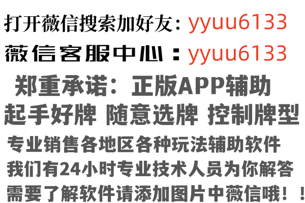 云南冬灵因特网有限公司